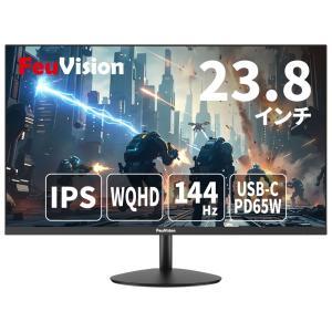 浙江豊視科技 23.8インチ QHDモニター(IPS/2560x1440/Type-C65W給電・HDMI・DP/ノングレア/3年保証)(FSID24CQ0EI)