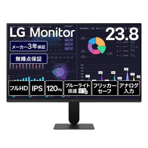 LG LG電子 23.8型 フルHD(1920×1080) IPS ブラック 120Hz アナログ入力対応(24BF410B-B)