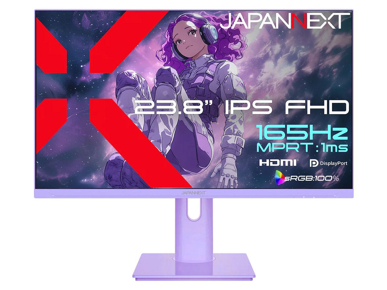 JAPANNEXT JN-IPS238G165F-HSP-PP(JN-IPS238G165F-HSP-P)