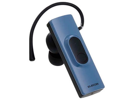 ELECOM エレコム Bluetoothヘッドセット/Type-C端子/ブルー(LBT-HSC11MPBU)