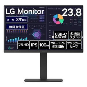 LG LG電子 23.8型 フルHD(1920×1080) IPS USB Type-C対応 ブラック 100Hz(24BF640B-B)