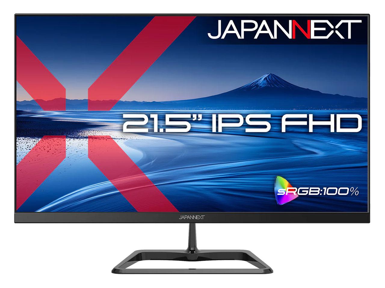 JAPANNEXT JN-IPS215F3(JN-IPS215F3)