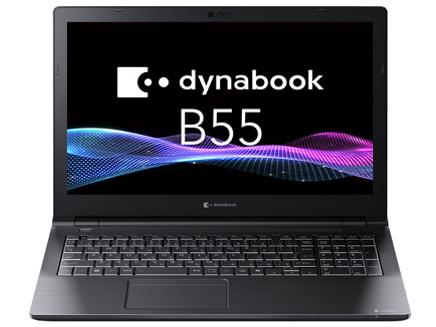 DYNABOOK ダイナブック dynabook B55/LA (Core i5-1334U/8GB/SSD・256GB/スーパーマルチ/Win11Pro 25H2/Office H＆B 2024/15.6型)(A6BW5AL856MA)