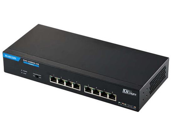 ELECOM エレコム Giga対応スイッチングHub/8ポート/10G/金属筐体(EHC-X08MA-HB)
