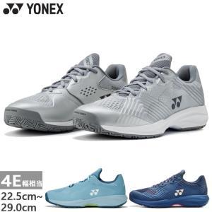 &nbsp;メーカー&nbsp;YONEX ヨネックス&nbsp;商品カテゴリ&nbsp;テニス用ウェア・シューズ＞メンズシューズ&nbsp;発送目安&nbsp;1週間以内に発送予定&nbsp;お支払方法&nbsp;銀行振込・クレジットカード&nbsp;送料&nbsp;送料無料&nbsp;特記事項&nbsp;&nbsp;その他&nbsp;[テニス]