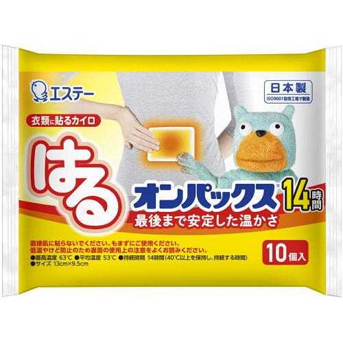&nbsp;メーカー&nbsp;エステー&nbsp;商品カテゴリ&nbsp;ヘルスケア＞使い捨てカイロ&nbsp;発送目安&nbsp;1日〜2日以内に発送予定（土日祝除）&nbsp;お支払方法&nbsp;銀行振込・クレジットカード&nbsp;送料&nbsp;送料無料&nbsp;特記事項&nbsp;&nbsp;その他&nbsp;[健康グッズ】衛生用品]おすすめ