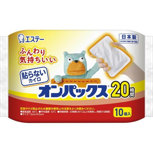 &nbsp;メーカー&nbsp;エステー&nbsp;商品カテゴリ&nbsp;ヘルスケア＞使い捨てカイロ&nbsp;発送目安&nbsp;1日〜2日以内に発送予定（土日祝除）&nbsp;お支払方法&nbsp;銀行振込・クレジットカード&nbsp;送料&nbsp;送料無料&nbsp;特記事項&nbsp;&nbsp;その他&nbsp;[エステー(株)][新着]
