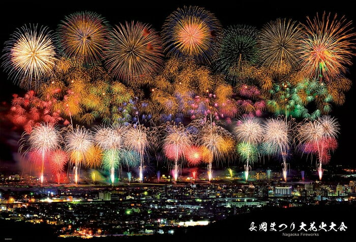 ビバリー 【予約】1000-092 長岡まつり 大花火大会