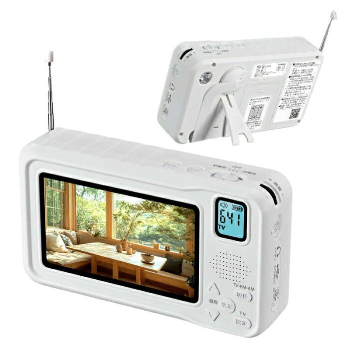 &nbsp;メーカー&nbsp;多摩電子工業&nbsp;商品カテゴリ&nbsp;テレビ・レコーダー＞ポータブルテレビ&nbsp;発送目安&nbsp;翌日までに発送（休業日除く）&nbsp;お支払方法&nbsp;銀行振込・クレジットカード&nbsp;送料&nbsp;送料無料&nbsp;特記事項&nbsp;&nbsp;その他&nbsp;[事務機/AV家電]