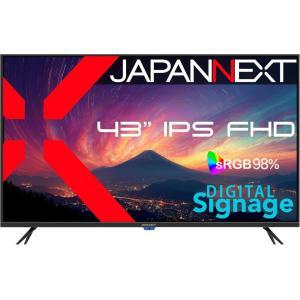 JAPANNEXT ジャパンネクスト JN-IPS43FHD2-U(JN-IPS43FHD2-U)