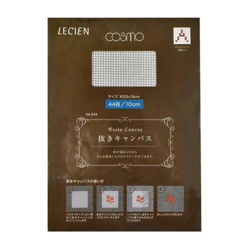 &nbsp;メーカー&nbsp;LECIEN (ルシアン)&nbsp;商品カテゴリ&nbsp;刺しゅう＞刺しゅう用布&nbsp;発送目安&nbsp;1週間以内に発送予定&nbsp;お支払方法&nbsp;銀行振込・クレジットカード&nbsp;送料&nbsp;送料無料&nbsp;特記事項&nbsp;&nbsp;その他&nbsp;