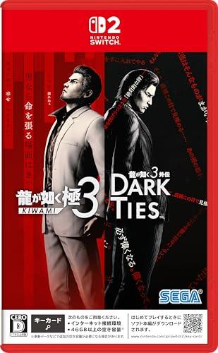 セガ 龍が如く 極3 / 龍が如く3外伝 Dark Ties [Nintendo Switch 2 専用][ラッピング不可]