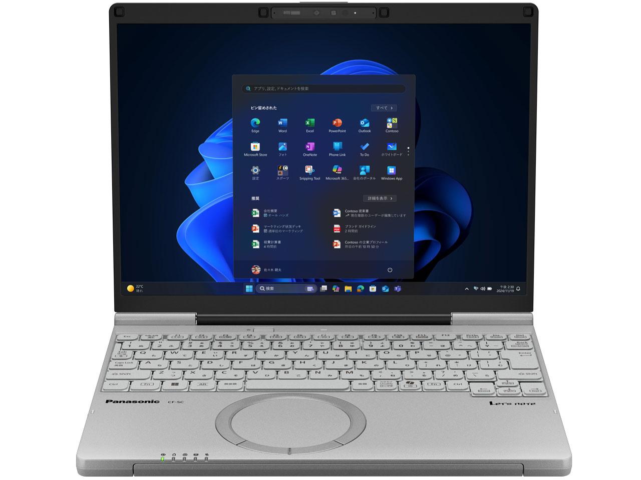 PANASONIC パナソニック Let's note SC6 ビジネスモデル(Ultra5 235U/16GB/SSD256GB/Win11Pro/12.4FHD/LTE対応/顔認証)(CF-SC6TFAAS)