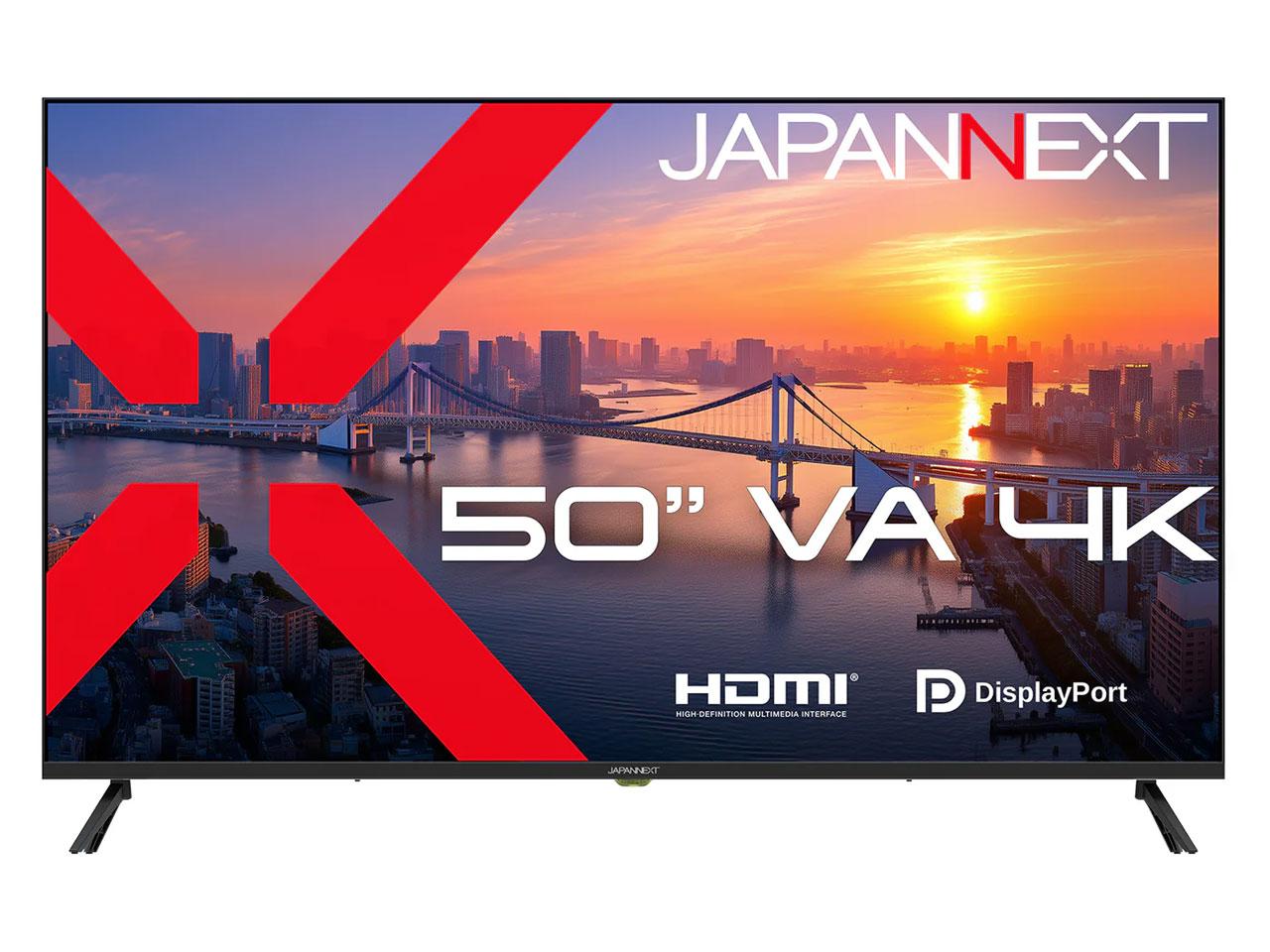 JAPANNEXT ジャパンネクスト JN-V50U(JN-V50U)