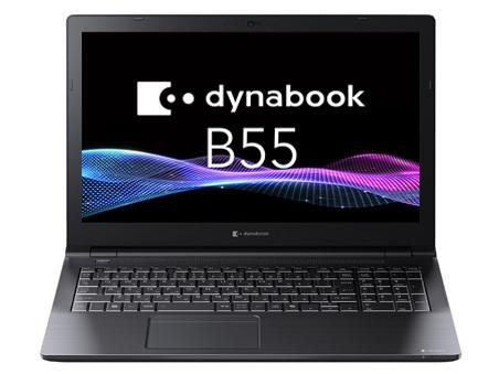 DYNABOOK ダイナブック A6BW5ALC56MA Dynabook dynabook B55/LA Windows 11 Pro 15.6型（インチ） Core i5 メモリ16GB SSD 256GB Webカメラ有り Bluetooth v5.3 Office有り 2.1〜3.0kg