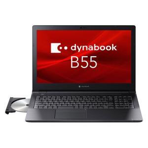 DYNABOOK ダイナブック dynabook B55/LA (Core i5-1334U/16GB/SSD・512GB/スーパーマルチ/Win11Pro 25H2/Office無/15.6型FHD/顔認証)(A6BWLALC8GTA)