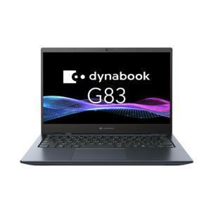 DYNABOOK ダイナブック dynabook G83/LA (Core i5-1334U/16GB/SSD・256GB/ODD無/Win11Pro 25H2/Office無/13.3型FHD)(A6G25AL712GA)