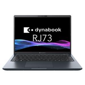 DYNABOOK ダイナブック dynabook RJ73/MA (Core Ultra 5 125U/16GB/SSD・512GB/ODD無/Win11Pro 25H2/Office無/13.3型WUXGA)(A6315AH812GA)