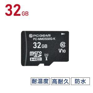 &nbsp;メーカー&nbsp;OHM オーム電機&nbsp;商品カテゴリ&nbsp;メモリカード＞microSDメモリカード&nbsp;発送目安&nbsp;2日〜3日以内に発送予定（土日祝除）&nbsp;お支払方法&nbsp;銀行振込・クレジットカード&nbsp;送料&nbsp;送料無料&nbsp;特記事項&nbsp;&nbsp;その他&nbsp;