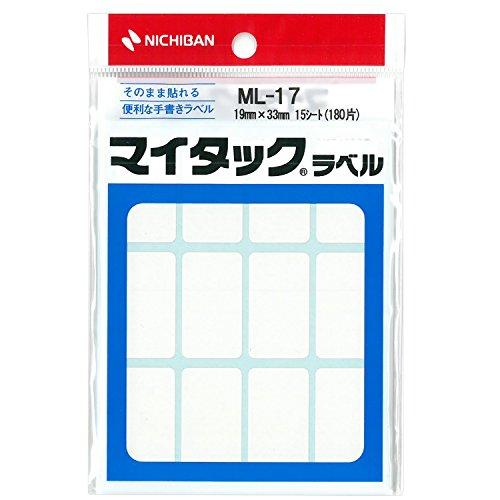 【メーカー名】:ニチバン【商品名】:マイタック ラベル ML-17 白無地/一般 【単位】:PAC【商品コード】:534002
