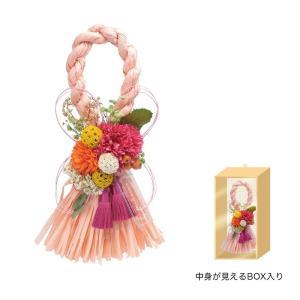 ケー・イー・アイ NYナチュラルしめ飾り ビビットピンク (NY385)【入数:5】