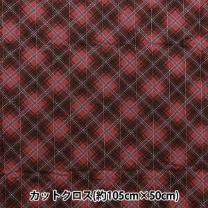 ツクリエ シーチングキルト チェック レッド milk latte ミルクラテ 商用利用可能 ...