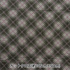 ツクリエ シーチングキルト チェック グレー milk latte ミルクラテ 商用利用可能 ...
