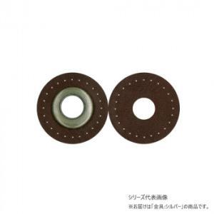 INAZUMA イナズマ 16mmロープ用縫い付けハトメ シルバー 20mm 4枚入 870 焦茶 BA-12-16S (2210530) ecjoy-92739426 ECJOY!楽天市場店 パッケージ画像