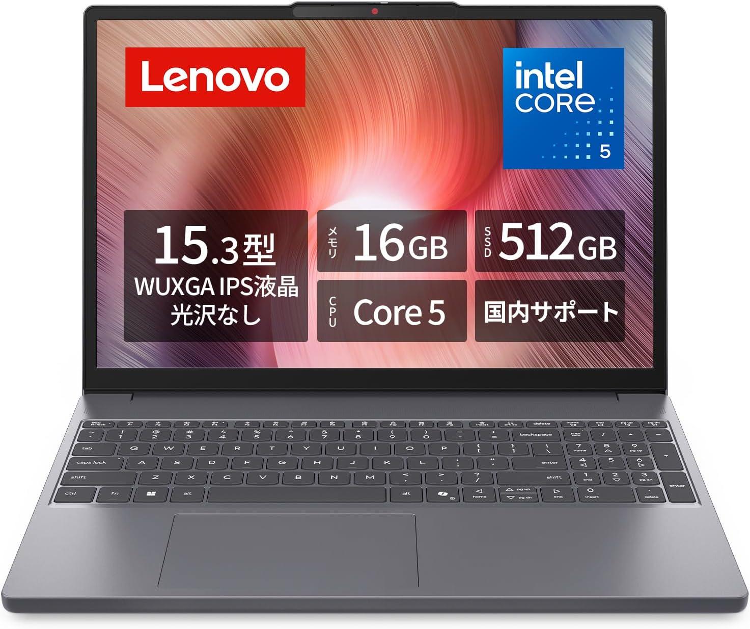 IdeaPad Slim 3i Gen 11 83RR00BXJP [���i�O���[]