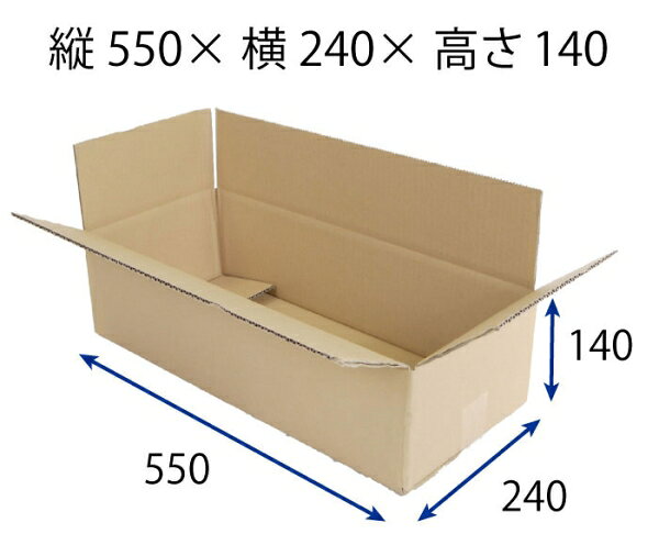 &nbsp;メーカー&nbsp;梱包資材&nbsp;商品カテゴリ&nbsp;梱包資材＞ダンボール&nbsp;発送目安&nbsp;翌日までに発送（休業日除く）&nbsp;お支払方法&nbsp;銀行振込・クレジットカード&nbsp;送料&nbsp;送料無料&nbsp;特記事項&nbsp;新価格22/04/21&nbsp;その他&nbsp;[---][新着][P41014][1429]