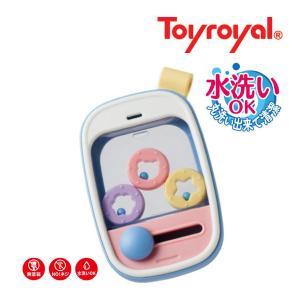 &nbsp;メーカー&nbsp;ローヤル株式会社&nbsp;商品カテゴリ&nbsp;ベビートイ＞がらがら・ラトル&nbsp;発送目安&nbsp;2日〜3日以内に発送予定（土日祝除）&nbsp;お支払方法&nbsp;銀行振込・クレジットカード&nbsp;送料&nbsp;送料無料&nbsp;特記事項&nbsp;&nbsp;その他&nbsp;