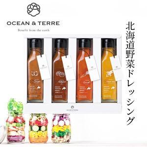 &nbsp;メーカー&nbsp;オリジナルあい&nbsp;商品カテゴリ&nbsp;料理の素・タレ・ドレッシング＞ドレッシング&nbsp;発送目安&nbsp;1〜2週間以内に発送予定&nbsp;お支払方法&nbsp;銀行振込・クレジットカード&nbsp;送料&nbsp;送料無料&nbsp;特記事項&nbsp;&nbsp;その他&nbsp;