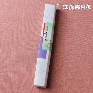 &nbsp;メーカー&nbsp;精華堂&nbsp;商品カテゴリ&nbsp;仏具・神具＞線香&nbsp;発送目安&nbsp;1〜2週間以内に発送予定&nbsp;お支払方法&nbsp;銀行振込・クレジットカード&nbsp;送料&nbsp;送料無料&nbsp;特記事項&nbsp;&nbsp;その他&nbsp;[その他ライフグッズ（趣味）】冠婚葬祭]幽玄かつ神秘的な香り