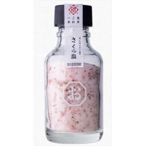 &nbsp;メーカー&nbsp;ダイヤモンド商会&nbsp;商品カテゴリ&nbsp;調味料・スパイス＞塩および代用塩&nbsp;発送目安&nbsp;3日〜4日以内に発送予定（土日祝除）&nbsp;お支払方法&nbsp;銀行振込・クレジットカード&nbsp;送料&nbsp;送料無料&nbsp;特記事項&nbsp;&nbsp;その他&nbsp;