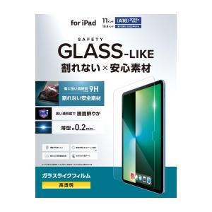 ELECOM エレコム iPad11インチ(A16)/ガラスライクフィルム/高透明(TB-A25RFLGL)