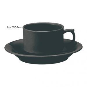 &nbsp;メーカー&nbsp;山加商店&nbsp;商品カテゴリ&nbsp;グラス・カップ・デカンタ＞カップ・マグ・ソーサー&nbsp;発送目安&nbsp;2日〜3日以内に発送予定（土日祝除）&nbsp;お支払方法&nbsp;銀行振込・クレジットカード&nbsp;送料&nbsp;送料無料&nbsp;特記事項&nbsp;&nbsp;その他&nbsp;●資源還元を進めることのできる優れた素材を使用しています。