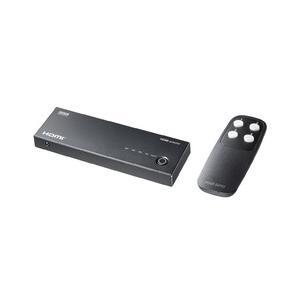 &nbsp;メーカー&nbsp;SANWASUPPLY サンワサプライ&nbsp;商品カテゴリ&nbsp;PCアクセサリ・サプライ＞切替器&nbsp;発送目安&nbsp;1日〜2日以内に発送予定（土日祝除）&nbsp;お支払方法&nbsp;銀行振込・クレジットカード&nbsp;送料&nbsp;送料無料&nbsp;特記事項&nbsp;&nbsp;その他&nbsp;[サンワサプライ][切替器]4Kに対応した4入力1出力のHDMI切替器。自動切替・手動切替・リモコン切替が選択可能。 ◆ HDMI機器4台の映像・音声を1台の4Kディスプレイや4Kプロジェクター等に簡単に切替出力できるHDMI切替器です。【br】4K/4096×2160(60Hz、4:4:4、24bit(最大))に対応しており、ゲームなど美しく高精細なHDMI信号を出力できます。【br】高輝度HDR(ハイダイナミックレンジ)、HDCP2.3に対応しています。【br】Nintendo SwitchTM 、PlayStation 5の4K/HDR出力にも対応しています。【br】HDMI機器起動時に自動でポートを切り替えてくれる「自動切替モード」と、ボタン切り替えのみで切り替え操作し誤作動を防ぐ「完全手動切り替えモード」、リモコンの選...