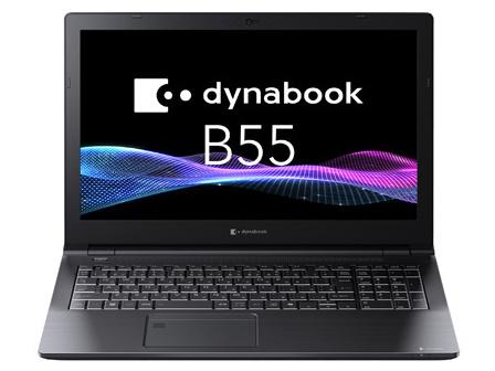 DYNABOOK ダイナブック dynabook B55/LA(A6BW5ALC8EWA)