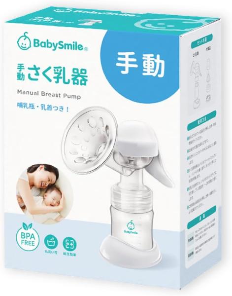 &nbsp;メーカー&nbsp;シースター&nbsp;商品カテゴリ&nbsp;授乳・食事＞搾乳器&nbsp;発送目安&nbsp;1週間以内に発送予定&nbsp;お支払方法&nbsp;銀行振込・クレジットカード&nbsp;送料&nbsp;送料無料&nbsp;特記事項&nbsp;&nbsp;その他&nbsp;