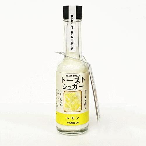 &nbsp;メーカー&nbsp;ダイヤモンド商会&nbsp;商品カテゴリ&nbsp;調味料・スパイス＞砂糖・甘味料・製菓シロップ&nbsp;発送目安&nbsp;3日〜4日以内に発送予定（土日祝除）&nbsp;お支払方法&nbsp;銀行振込・クレジットカード&nbsp;送料&nbsp;送料無料&nbsp;特記事項&nbsp;&nbsp;その他&nbsp;