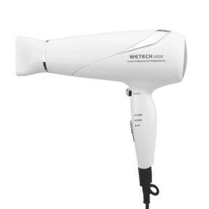 WECAN ウィキャン ウィテック1200 ヘアドライヤーホワイト