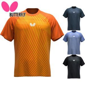 &nbsp;メーカー&nbsp;BUTTERFLY バタフライ TAMASU タマス&nbsp;商品カテゴリ&nbsp;卓球＞ウェア&nbsp;発送目安&nbsp;3日〜4日以内に発送予定（土日祝除）&nbsp;お支払方法&nbsp;銀行振込・クレジットカード&nbsp;送料&nbsp;送料無料&nbsp;特記事項&nbsp;&nbsp;その他&nbsp;[卓球]