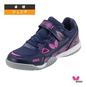 &nbsp;メーカー&nbsp;BUTTERFLY バタフライ TAMASU タマス&nbsp;商品カテゴリ&nbsp;卓球＞シューズ&nbsp;発送目安&nbsp;3日〜4日以内に発送予定（土日祝除）&nbsp;お支払方法&nbsp;銀行振込・クレジットカード&nbsp;送料&nbsp;送料無料&nbsp;特記事項&nbsp;&nbsp;その他&nbsp;[卓球]
