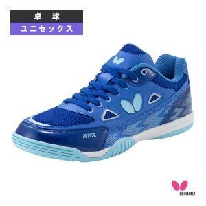 &nbsp;メーカー&nbsp;BUTTERFLY バタフライ TAMASU タマス&nbsp;商品カテゴリ&nbsp;卓球＞シューズ&nbsp;発送目安&nbsp;3日〜4日以内に発送予定（土日祝除）&nbsp;お支払方法&nbsp;銀行振込・クレジットカード&nbsp;送料&nbsp;送料無料&nbsp;特記事項&nbsp;&nbsp;その他&nbsp;[卓球]