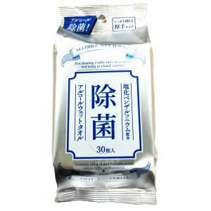 &nbsp;メーカー&nbsp;花岡&nbsp;商品カテゴリ&nbsp;ペーパー類＞ウェットティッシュ&nbsp;発送目安&nbsp;2日〜3日以内に発送予定（土日祝除）&nbsp;お支払方法&nbsp;銀行振込・クレジットカード&nbsp;送料&nbsp;送料 小型(60)&nbsp;特記事項&nbsp;&nbsp;その他&nbsp;