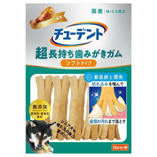 &nbsp;メーカー&nbsp;住商アグロインターナショナル&nbsp;商品カテゴリ&nbsp;犬のおやつ＞デンタルスティック&nbsp;発送目安&nbsp;3日〜4日以内に発送予定（土日祝除）&nbsp;お支払方法&nbsp;銀行振込・クレジットカード&nbsp;送料&nbsp;送料 小型(60)&nbsp;特記事項&nbsp;&nbsp;その他&nbsp;[住商アグロインターNハーツ事業チーム]