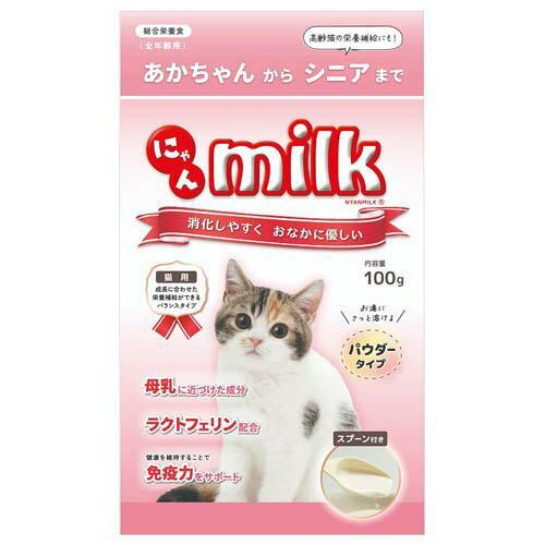&nbsp;メーカー&nbsp;ニチドウ&nbsp;商品カテゴリ&nbsp;猫のヘルスケア＞猫用ミルク&nbsp;発送目安&nbsp;3日〜4日以内に発送予定（土日祝除）&nbsp;お支払方法&nbsp;銀行振込・クレジットカード&nbsp;送料&nbsp;送料無料&nbsp;特記事項&nbsp;&nbsp;その他&nbsp;