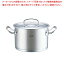 ե顼 塼ݥå 16cm 84-123-16ڥե顼Fissler  ̳ѡۡECJ