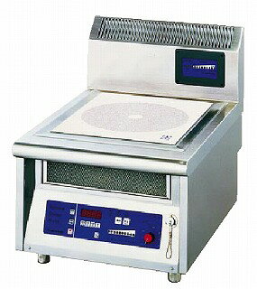 マルシェ&キッチンカーWORLDの電磁調理器卓上タイプ MIR-3T【調理機器 業務用】【メーカー直送/代引不可】【ECJ】｜アングル2