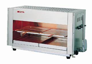アサヒ 上火式グリラー SG-900H LPガス【焼き物器 グリラー メーカー直送/代金引換決済不可 業務用赤外線グリラー 焼き台 魚焼き機 フィッシュロースター販売 串焼器 串焼機 業務用焼台 業務用焼き台】【ECJ】